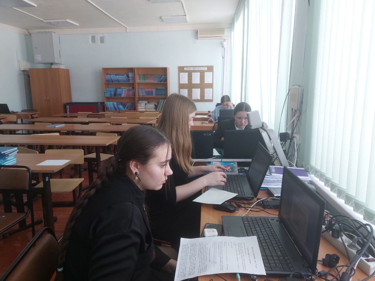 муниципальный конкурс «Пользователь Профи -2025».