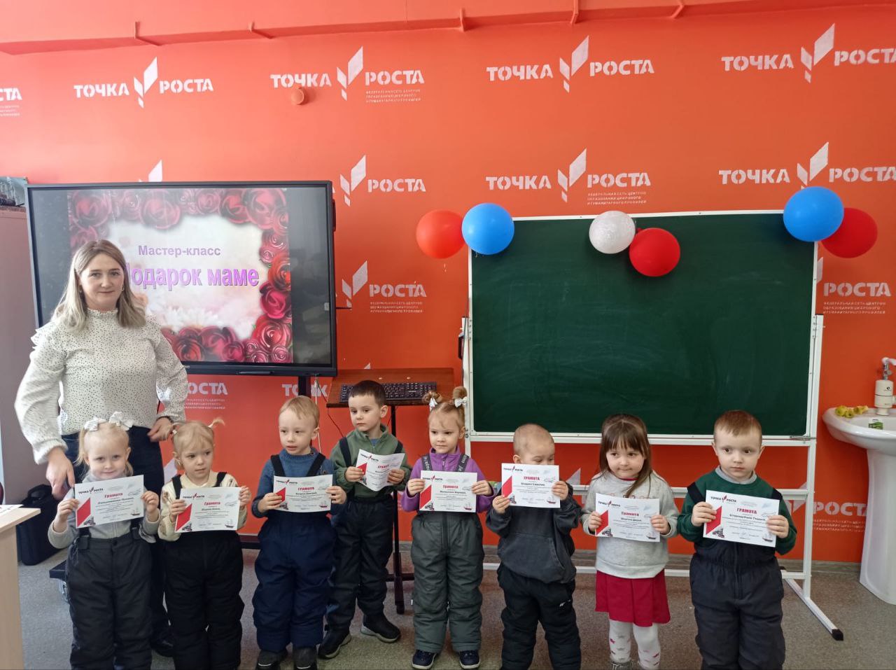 конкурс «В небесах, на земле и на море».