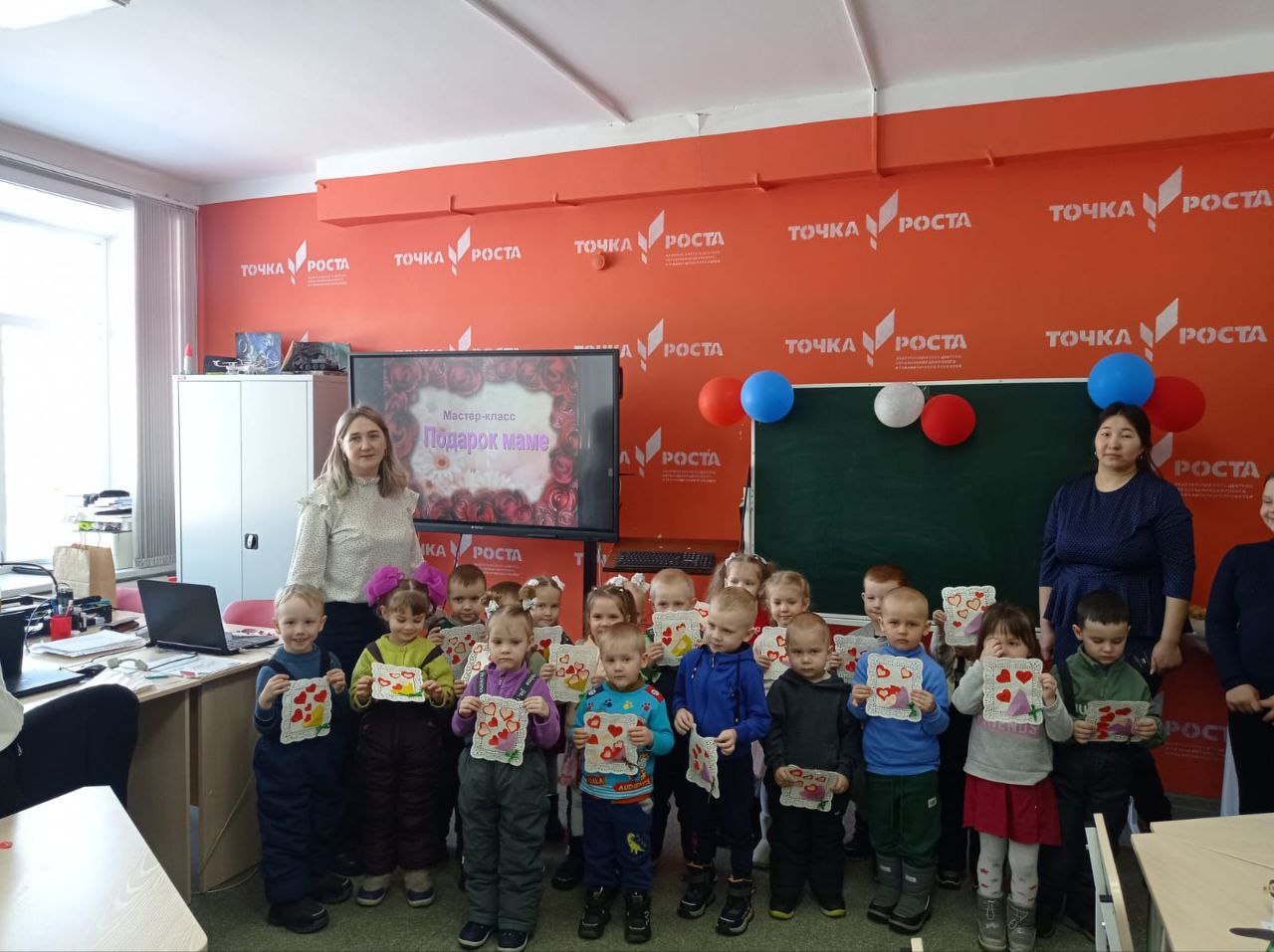 Мастер класс &amp;quot;Подарок маме&amp;quot;.
