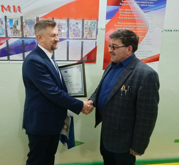 Почетная грамота Губернатора Иркутской области.